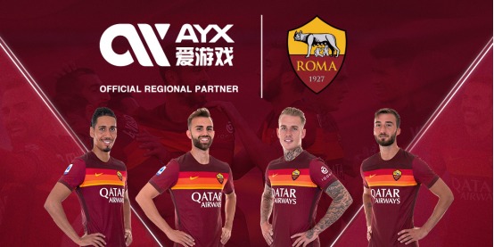 更适合在围