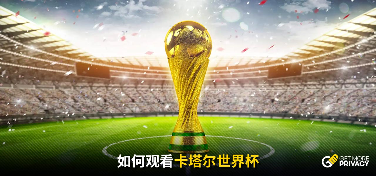 给多个家庭